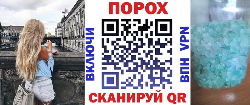 АМФ Premium  Мензелинск 