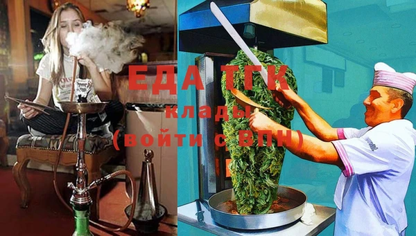индика Лагань