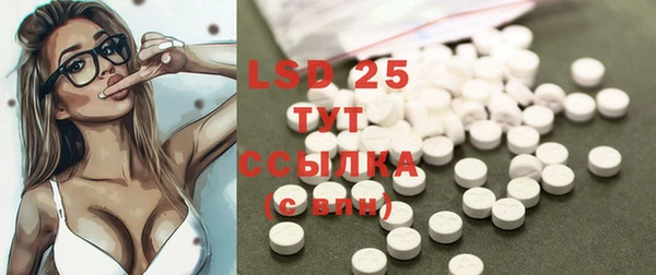 mix Ладушкин