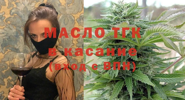 Альфа ПВП Лабытнанги