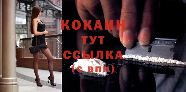 Альфа ПВП Лабытнанги