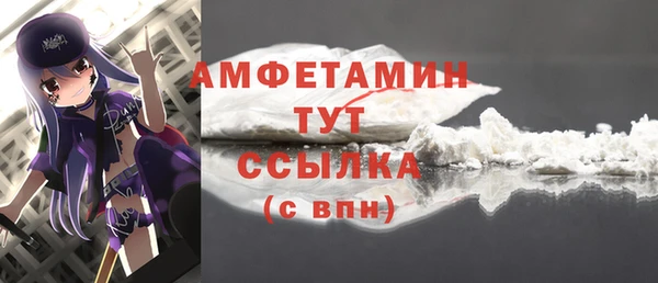 mix Ладушкин