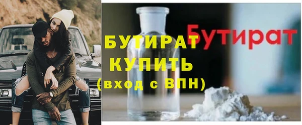 mix Ладушкин