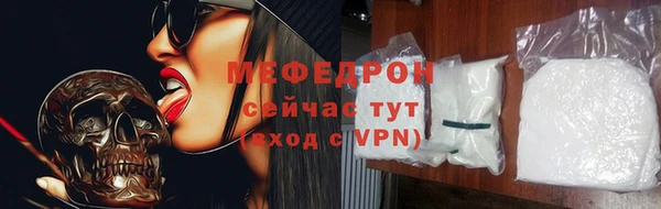 Альфа ПВП Лабытнанги
