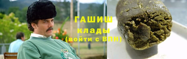 индика Лагань