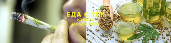 Альфа ПВП Лабытнанги