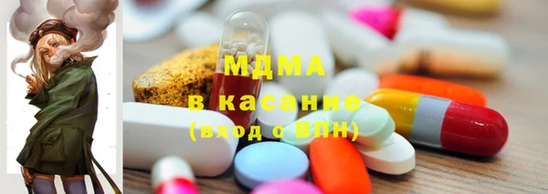 mix Ладушкин