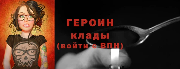 mix Ладушкин