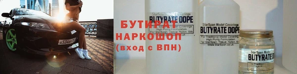 mix Ладушкин
