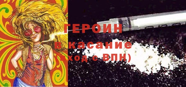 mix Ладушкин
