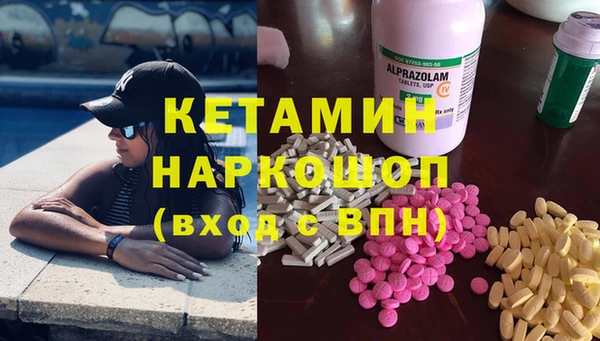 mix Ладушкин