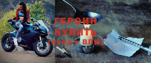 mix Ладушкин