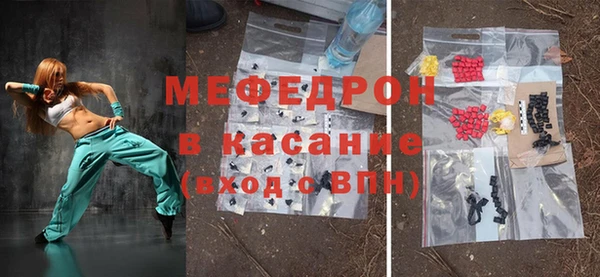 индика Лагань