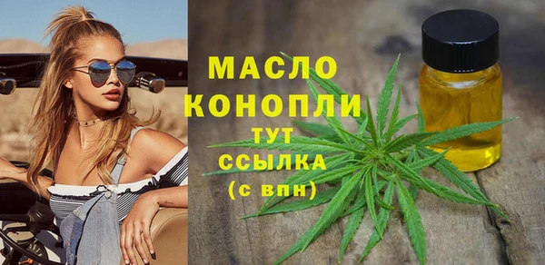 mix Ладушкин