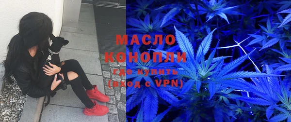 mix Ладушкин
