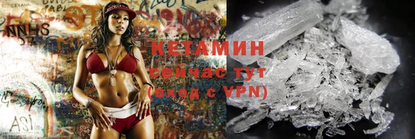 индика Лагань