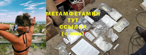 mix Ладушкин