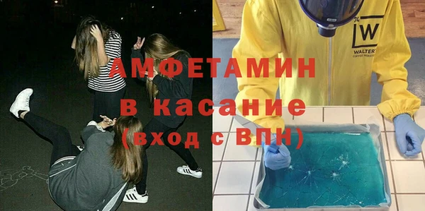 Альфа ПВП Лабытнанги