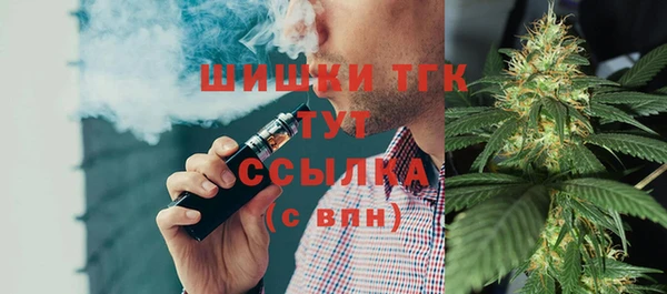 mix Ладушкин