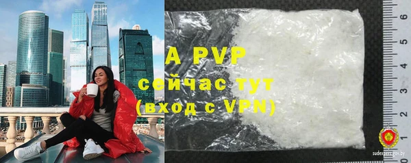 mix Ладушкин