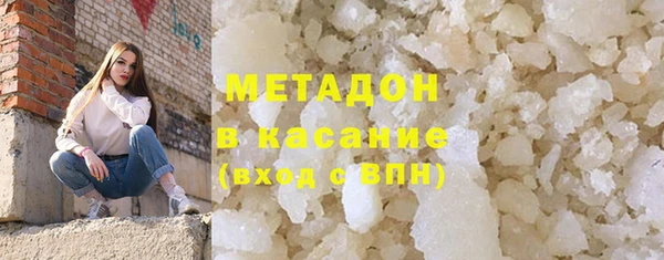 индика Лагань