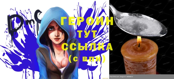 Альфа ПВП Лабытнанги