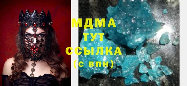 индика Лагань