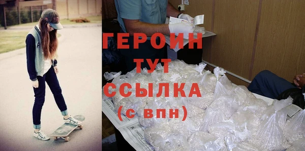 mix Ладушкин