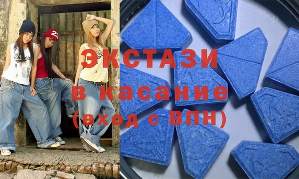 Альфа ПВП Лабытнанги