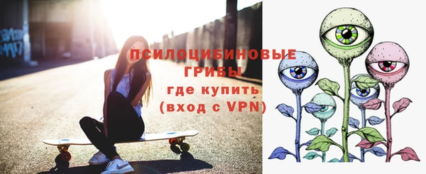 кокаин Дубовка