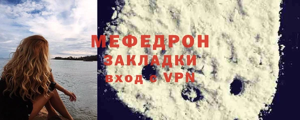 индика Лагань