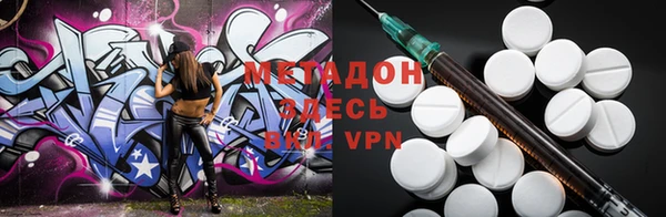 дурь Дрезна