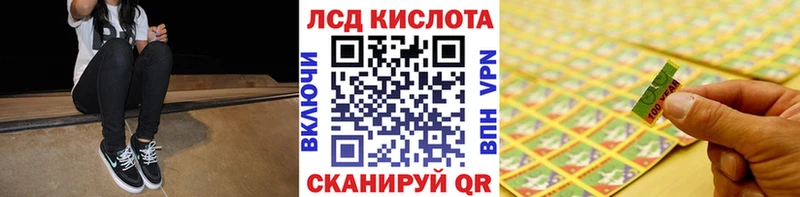 hydra онион  как найти наркотики  Мензелинск  Марки NBOMe 1,5мг 